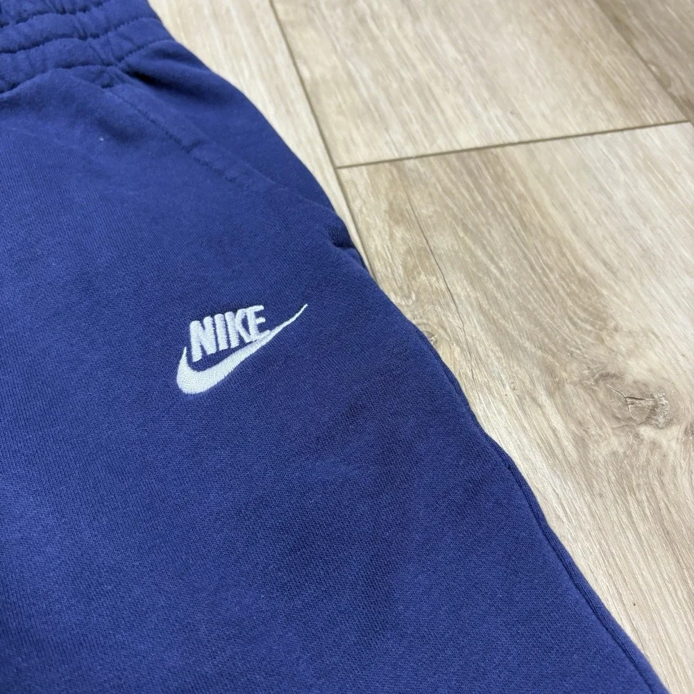 Nike these kids